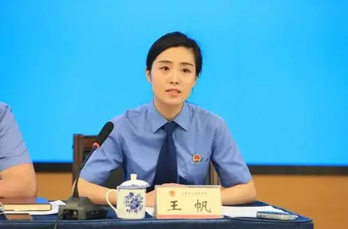 连云港市检察院检察官王帆介绍了她参与办理的一起强奸杀害不满12周岁