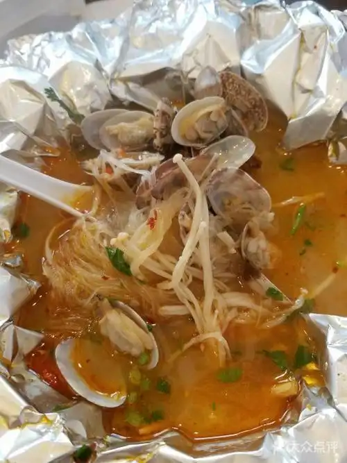 花甲遇见粉花甲粉图片