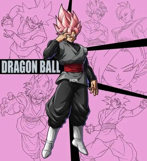 龙珠桃红悟空扎马斯超四悟空