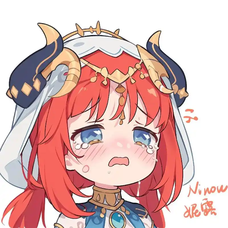 原神表情包|原神头像 不哭不哭～像这样的小哭包,我一口一个# - 抖音