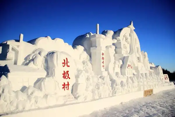 国内10大雪景圣地:北极村