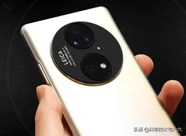 华为mate50x发布价格71英寸超大屏66w超充