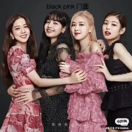 blackpink门面担当