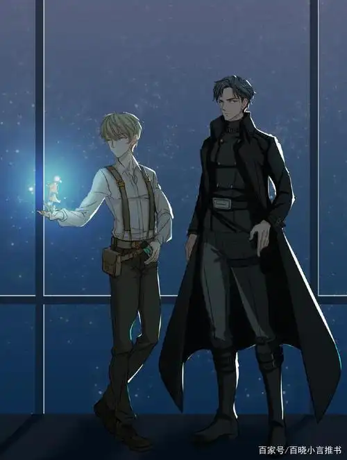 《小蘑菇》:呆萌的名字搭配的却是最残忍的末世,反差萌要看看吗