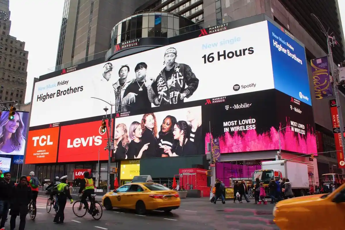 higherbrothers 32343731333238 - 抖音