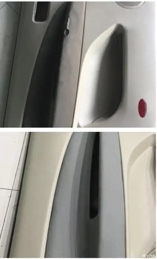 【图】宝宝惊呆了_1_山东论坛_爱卡汽车