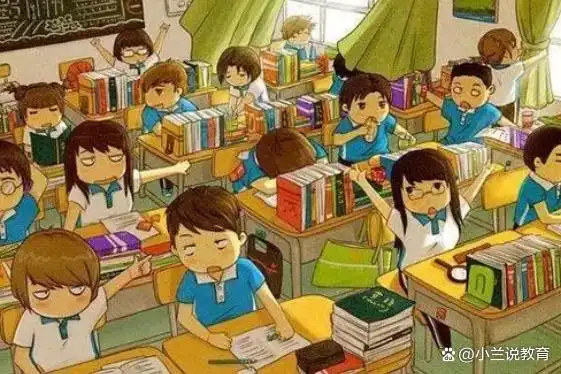 大学有固定的班级吗