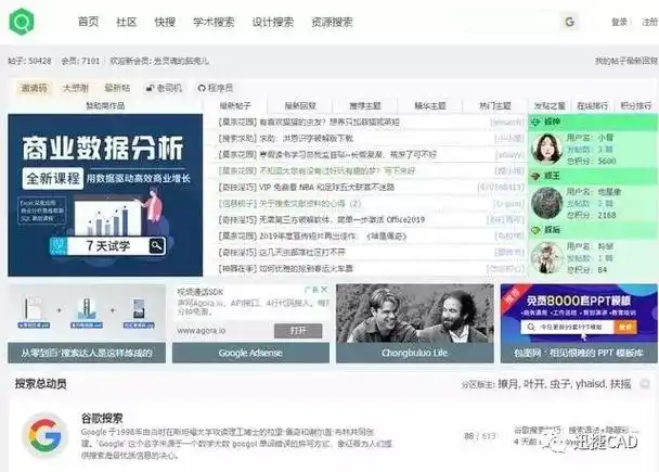 正能量网站地址链接免费正能量网站地址链接在线观看