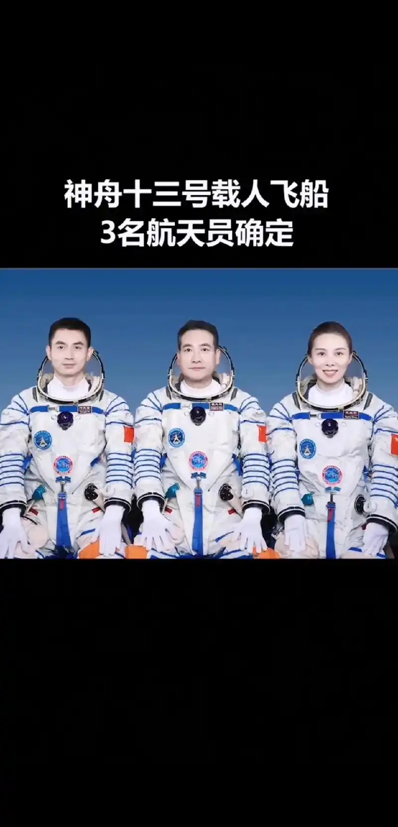 是中国9899骄傲放纵帅哥女神[赞][赞][赞][赞][赞][鼓掌][鼓掌]