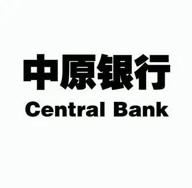em>中原 /em> em>银行 /em> em>central /em> em>bank /em>