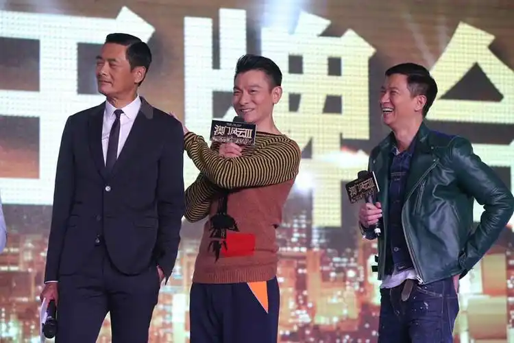 《澳门风云3》预告 周润发刘德华再演"赌神赌侠"【9】