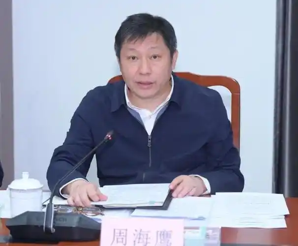 激发链式效应推动产业升级丨杨浦区重点产业链链长制工作专题推进会