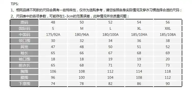 zegna/杰尼亚 男士v领纯色休闲羊绒衫 ubj00 男士针织衫/毛衣