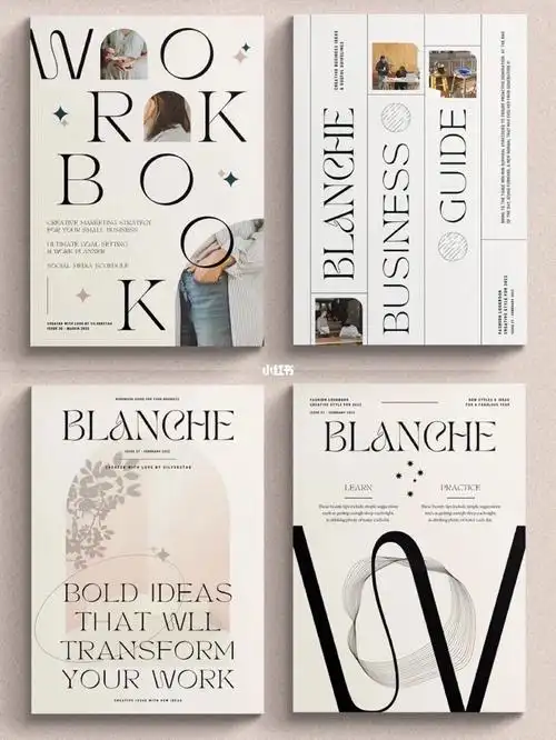 71137时尚画册设计版式排版设计灵感