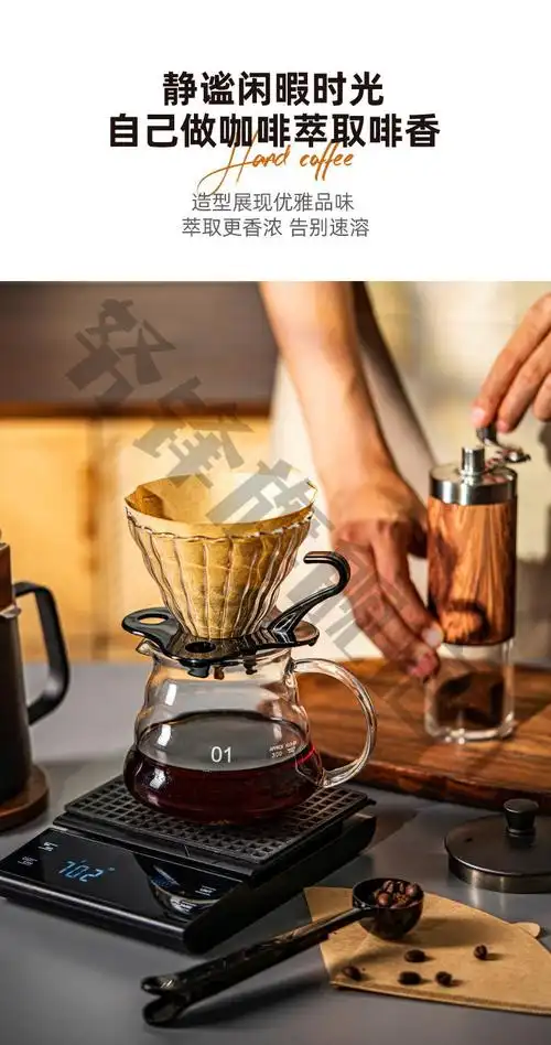 mongdio手摇咖啡机套装2022新款意大利奢姿厨匠手冲咖啡套装手磨咖啡