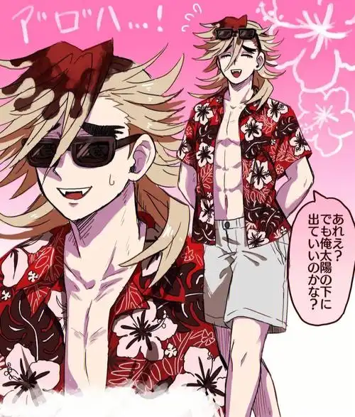 灭鬼被灭很辛苦不如停战一起去下旅游