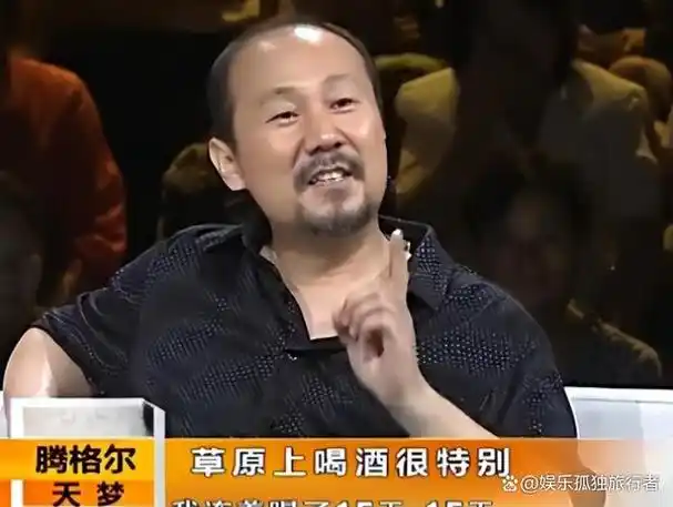 草原歌手腾格尔嗜酒如命逼走原配44岁娶小18岁娇妻50岁丧女