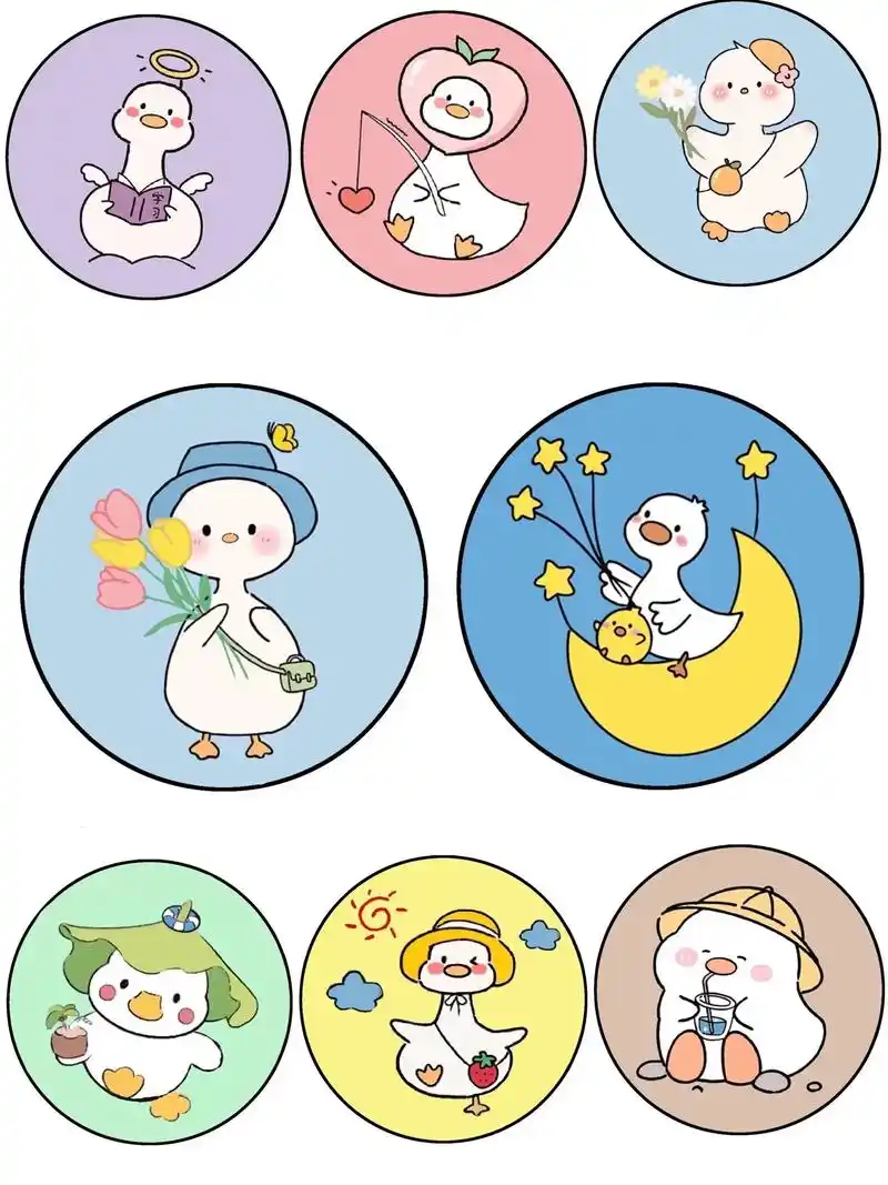 🥰卡通可爱的萌宠鸭🦆蛋糕图纸🎂.