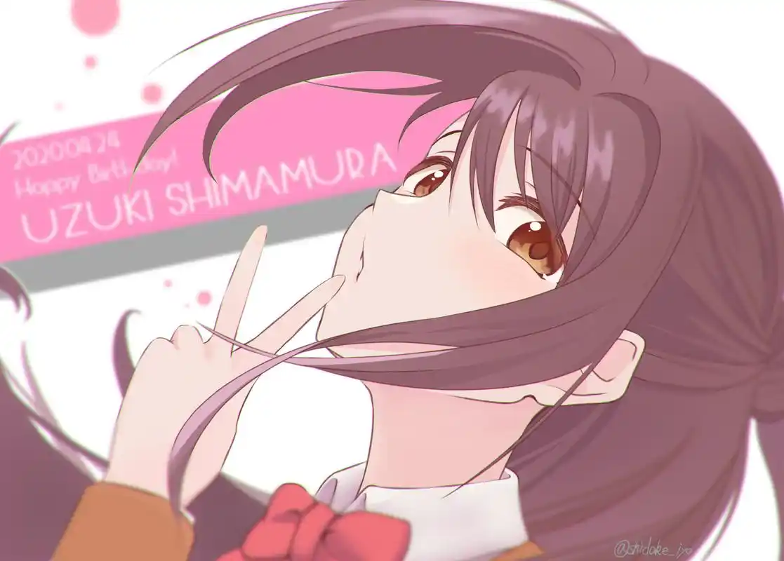 pixiv:傲娇的姿势,仰头.