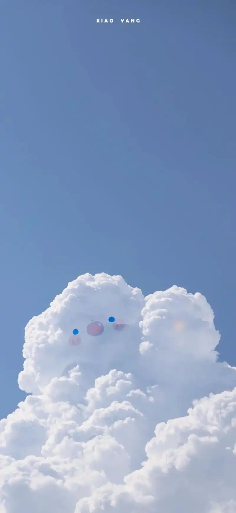 可爱背景图 #治愈系壁纸 #蓝天白云定会如期而至 #治愈系 - 抖音