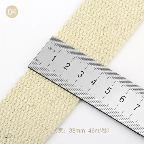 5mm厚本色棉带 3.8-5cm宽箱包珠纹棉带 2厘米背包带