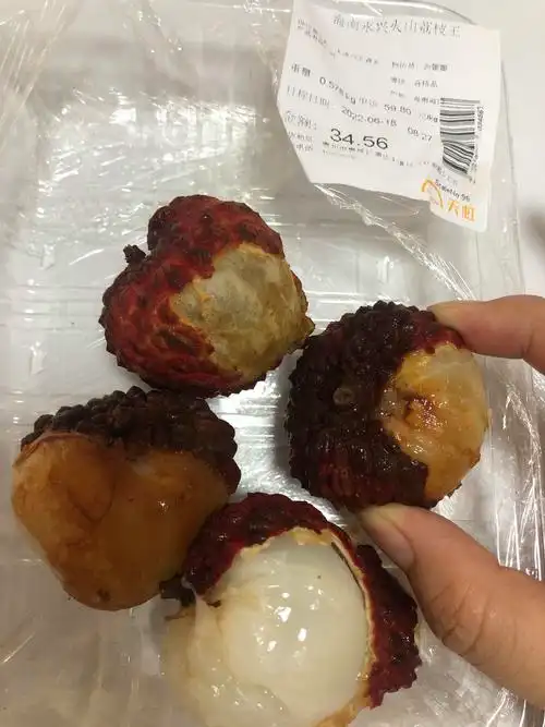 6.18晚上买的当天包装荔枝,6.19中_天虹超市客服售后投诉维权中心-315
