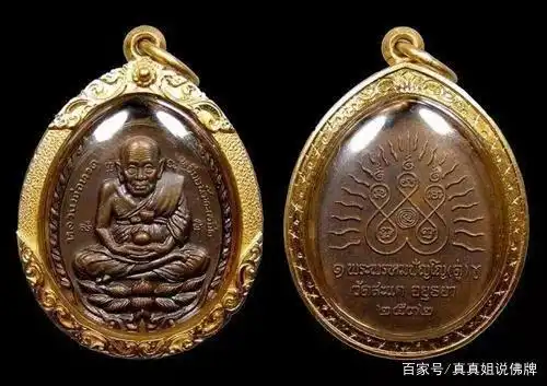 泰国佛牌禁忌!佩戴佛牌有何禁忌需要遵守?