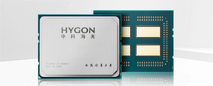 海光信息将于科创板上市:估值900亿,争夺"国产cpu第一股"