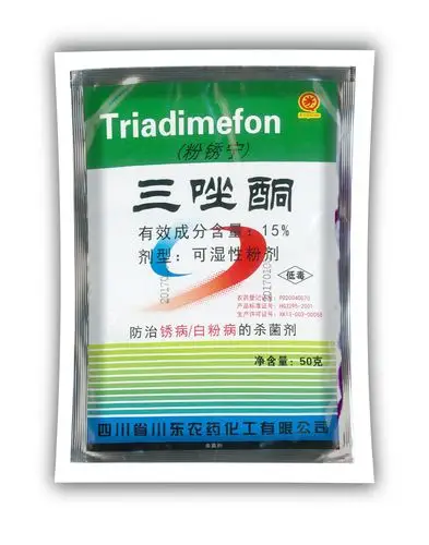 15%三唑酮 - 杀菌剂 - 四川省川东农药化工有限公司