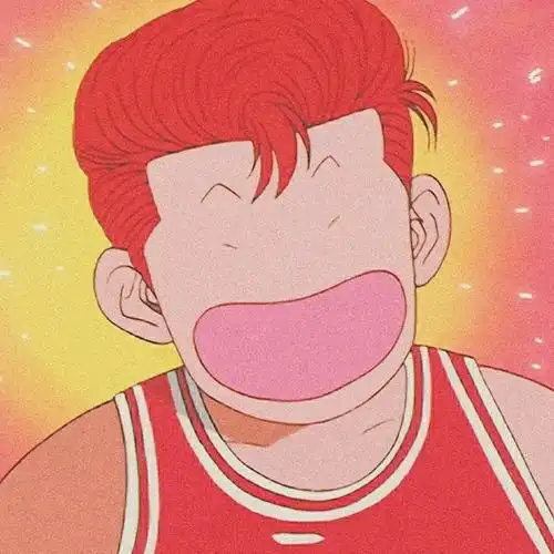 2022樱木花道卡通头像图片