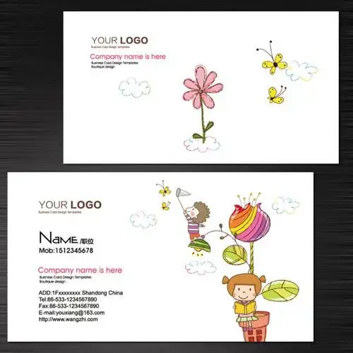 psd儿童服饰童装简洁名片可爱动漫风格