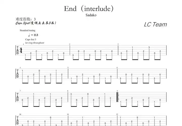 end吉他谱_sadako_c调指弹 - 吉他世界