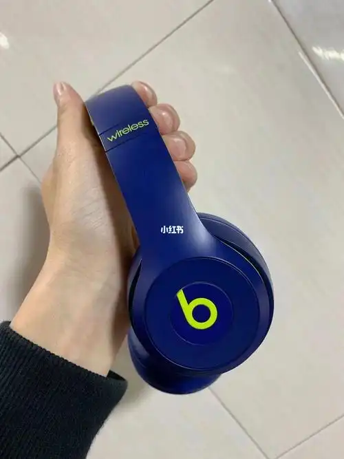 beatssolo3pop靛蓝绝版颜色