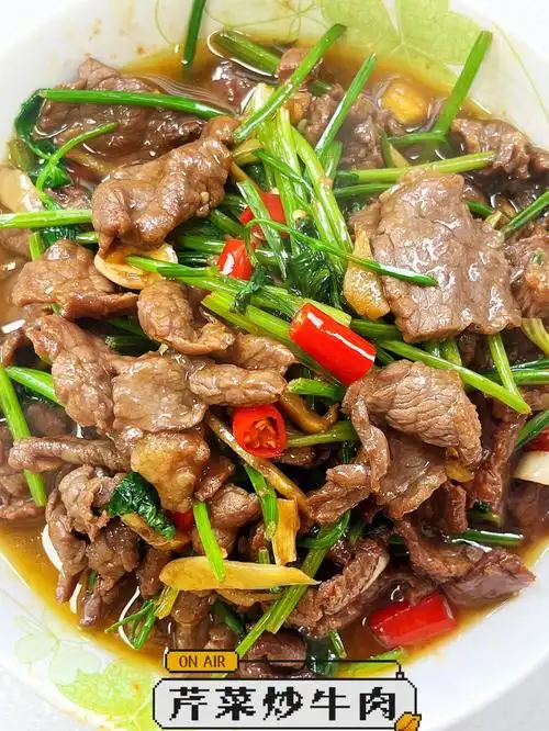 牛肉炒芹菜低脂低卡,好吃又下饭,家常简单做法,牛肉滑嫩,芹菜香脆,就