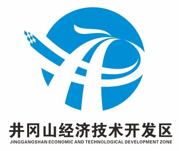 关于发布井冈山经开区logo中标及入围方案的公告