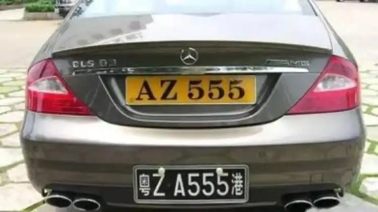 代办广东省企业粤澳车牌申请办理要求