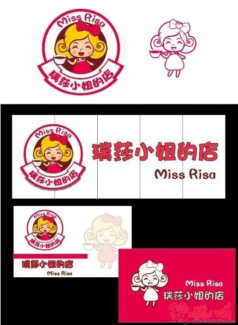 瑞莎小姐的店logo设计--logo设计 -猪八戒网