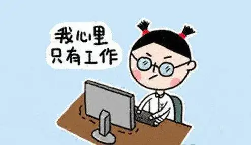 2022年后上班第一天怎么发朋友圈