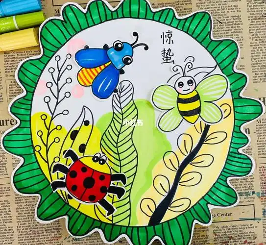 创意儿童画春日里的小昆虫
