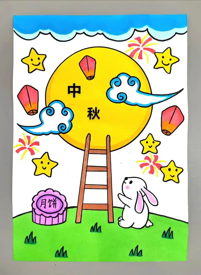 中秋节快到了,教你画《小兔子赏月》,简单好看 - 抖音