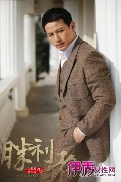 钱泳辰《胜利者》剧照