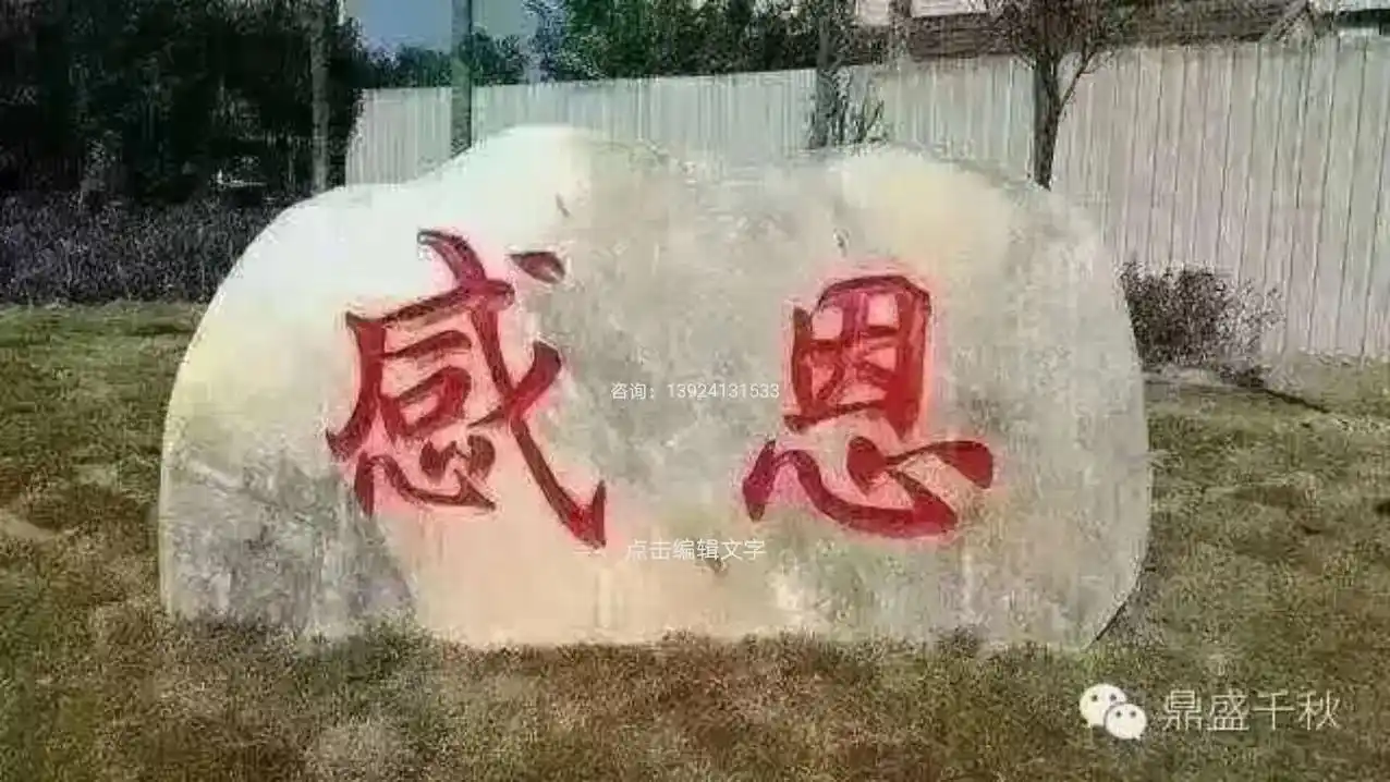 人生需要贵人相助,更需要高人指路.中国的神话传说中,常常会有 - 抖音