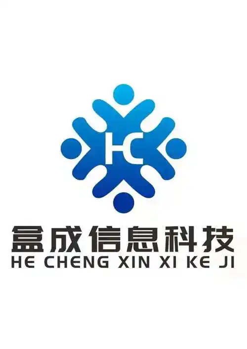 互联网企业的特点包括哪些(互联网企业logo)