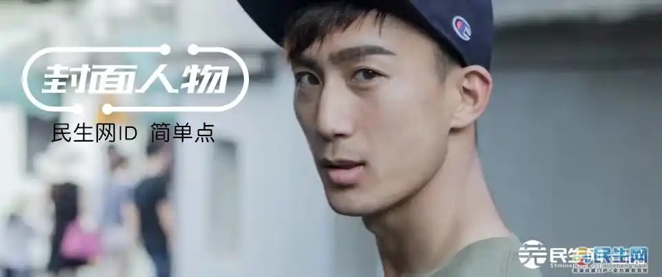 【封面人物】这位芜湖小伙子从弱鸡变身肌肉男,从此人生开始逆袭