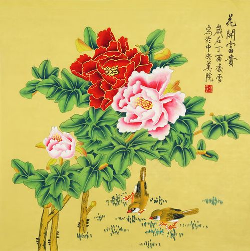 丹桂苑名家凌雪花鸟工笔字画四尺斗方书画牡丹手绘当代名人国画作品