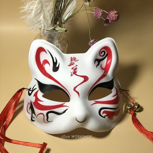 日本和风中国风魏无羡纸浆塑料狐狸半脸手绘京剧脸谱猫咪面具cos