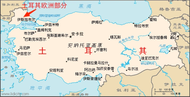 土耳其地理位置为什么非常重要的原因
