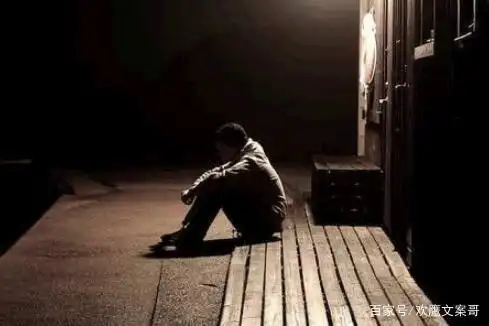 男子扮"落魄富二代"四年,抢劫被抓:希望妻子对其失望离开他