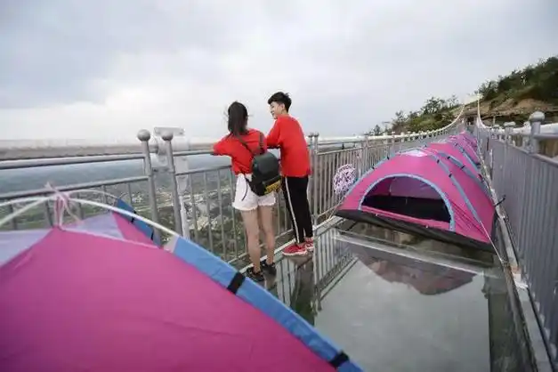 丹霞|栈道|悬崖|玻璃桥|自然风光|国家地质公园_网易订阅