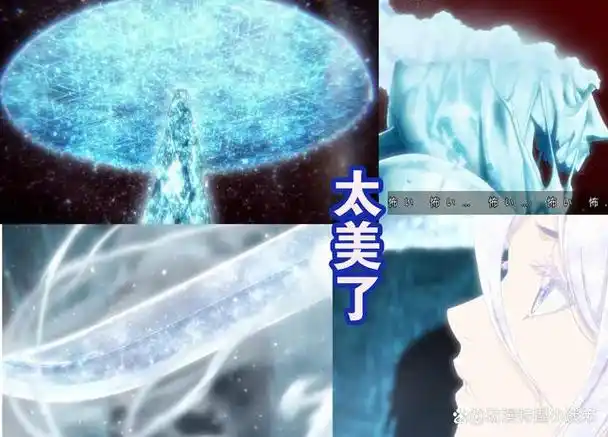 的第6话中,又迎来了重量级别的战斗,那就是朽木露琪亚的卍解白霞罚